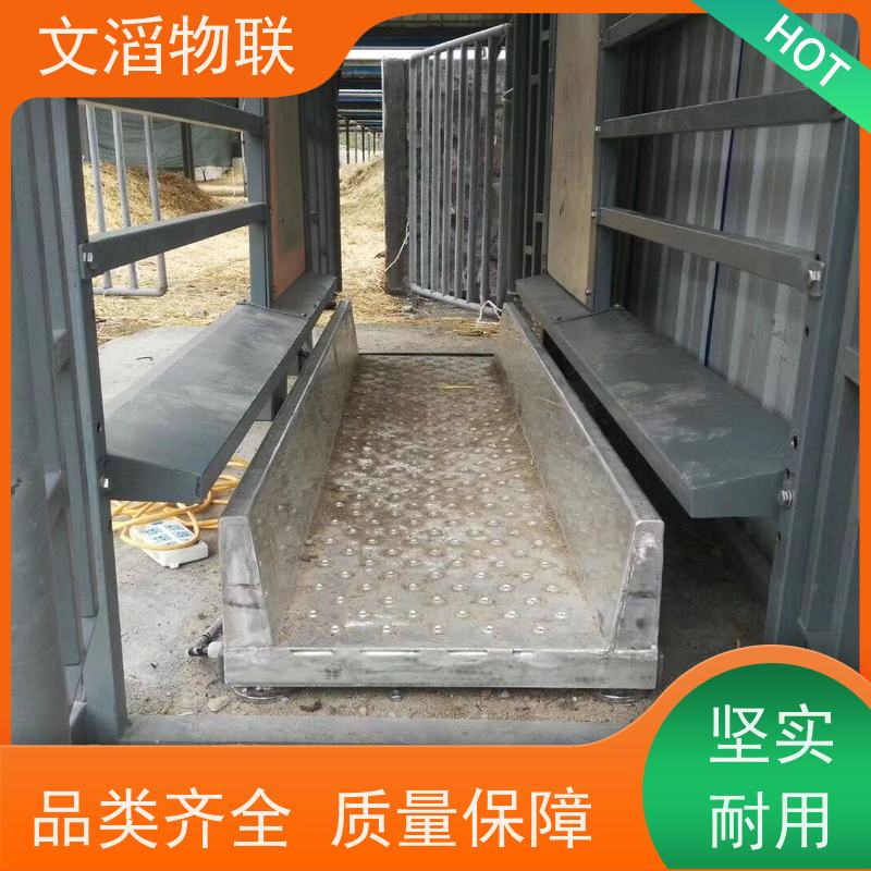 7MH4960-6AA01 电子称重模块 SIWAREX WP251 DMS全桥