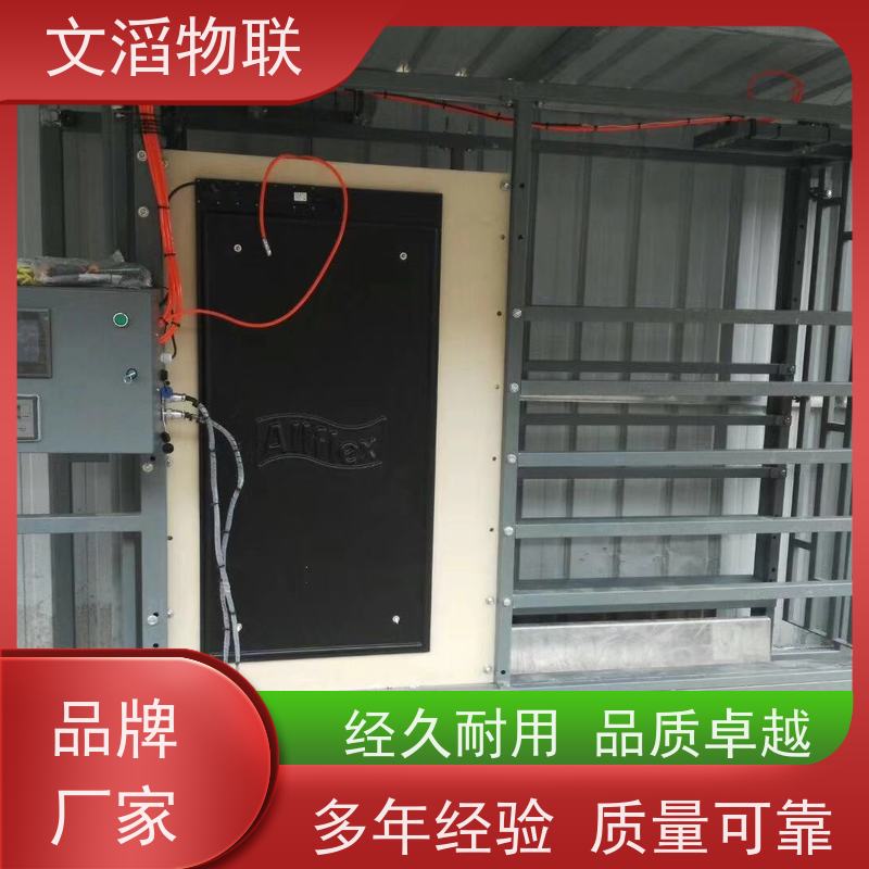 数字化SCS-100t吨地磅秤 汽车衡/无人值守自动过磅称重系统
