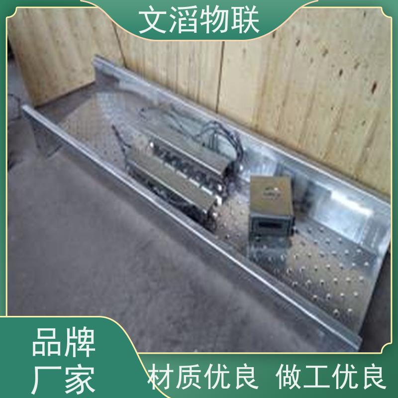 公路治超重 大型地磅秤 结构稳定 自动称重系统 支持定制