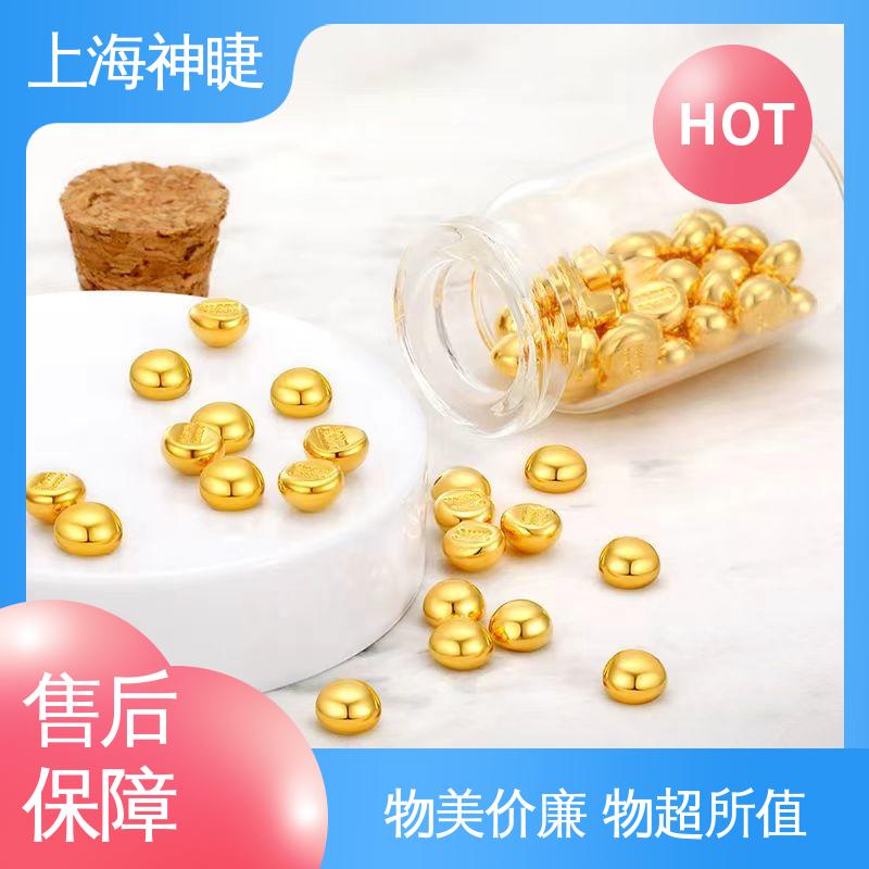 神睫品牌高纯金颗粒 贵金属黄金材料 99.999%高纯度 规格齐全库存足