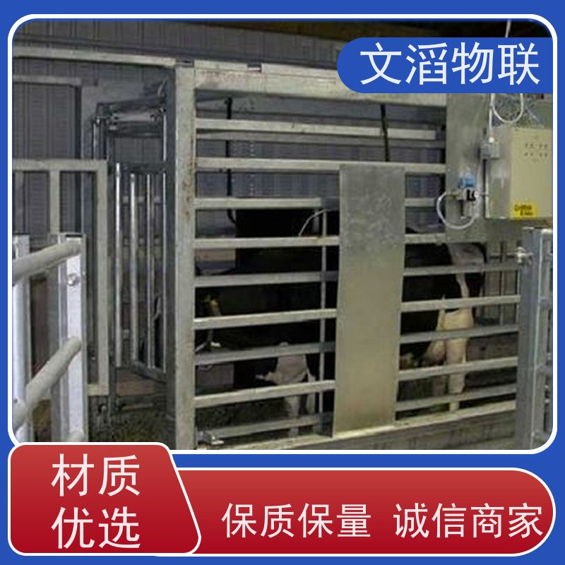 地磅感应器多钱 称重传感器QS-30T 数字称重仪表D2008