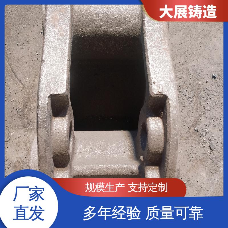 大展铸造 机械配件 破碎机支承套 链条拖架 铸钢件瓦座瓦盖 