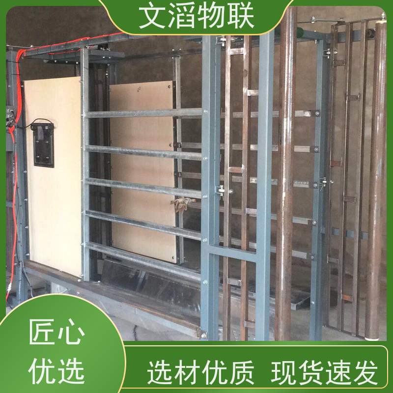 肉牛奶牛 羊 称重分群系统 规模化养殖场升级 管理系统 