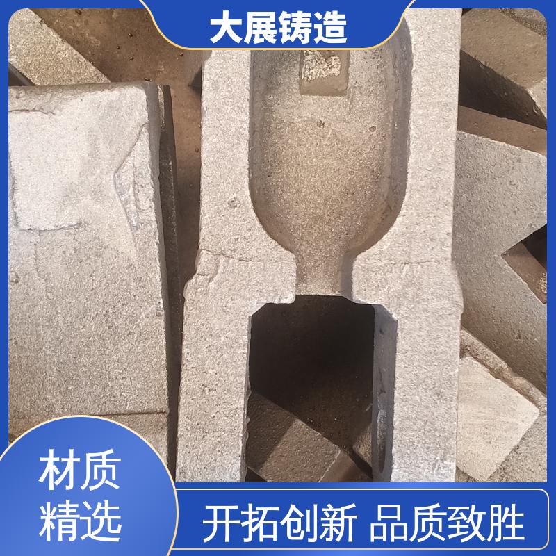 大展供应 扎机牌坊架体 毛坯成品一体化 煤矿机械配件 消失模铸钢件 