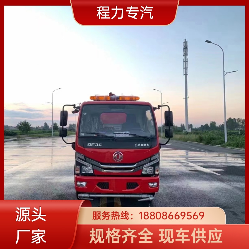 街道环卫喷洒车 吸粪车洒水车 10方多功能抑尘车 生产厂家 支持定制