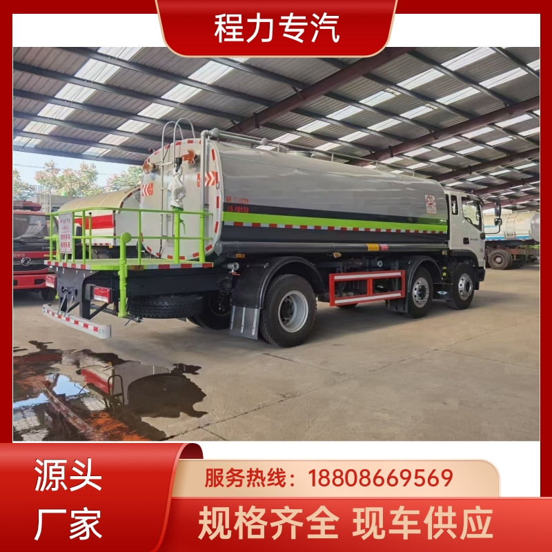 街道环卫喷洒车 大型洒水车 有效降低道路扬尘 型号全现车可送货长门