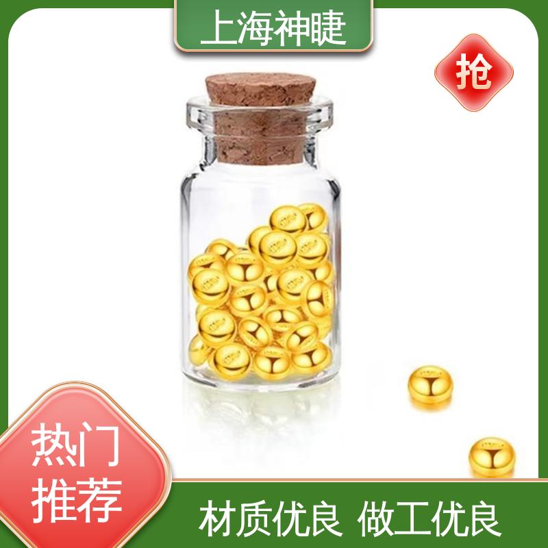 神睫高纯金颗粒 φ3*3；6*6规格 科研专用含量99.999%