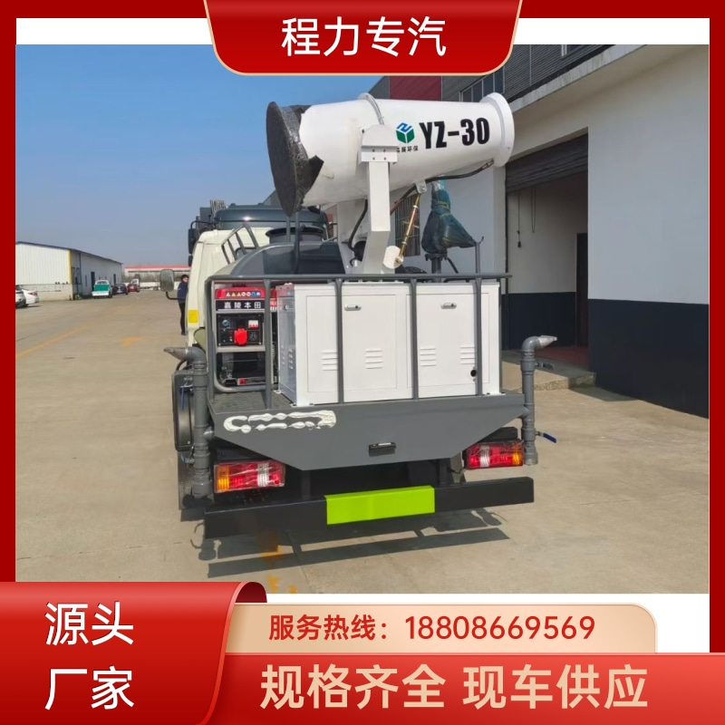 新款标准化工艺 30吨洒水车 10m3绿化喷洒车 压力大 水量少