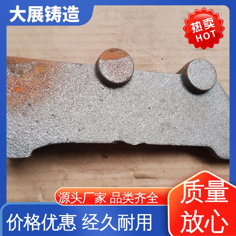 大展供应 翻砂铸造 数控机床床身铸件 水泵外壳加工 球墨覆膜砂工艺