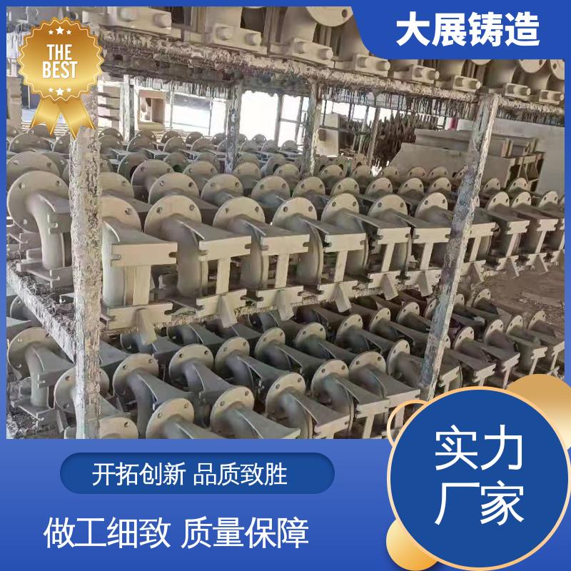 大展供应 球墨覆膜砂工艺 小型铸铁件 树脂砂铸造 消失模铸件