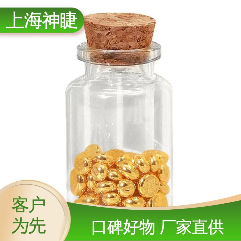 神睫高纯金颗粒 99.999%含量 合金熔炼电子束蒸发材料