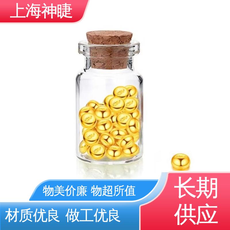 神睫高纯金颗粒 磁控技术科研专用 99.999%含量 原装封装
