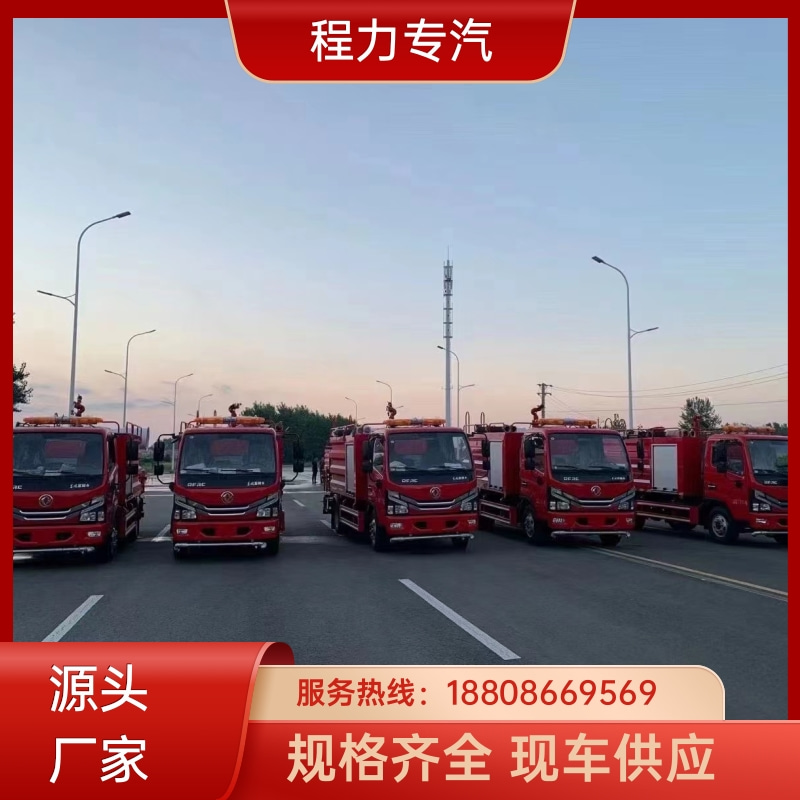 新款标准化工艺 东风5吨洒水车 工地抑尘雾炮喷洒车 压力大 水量少