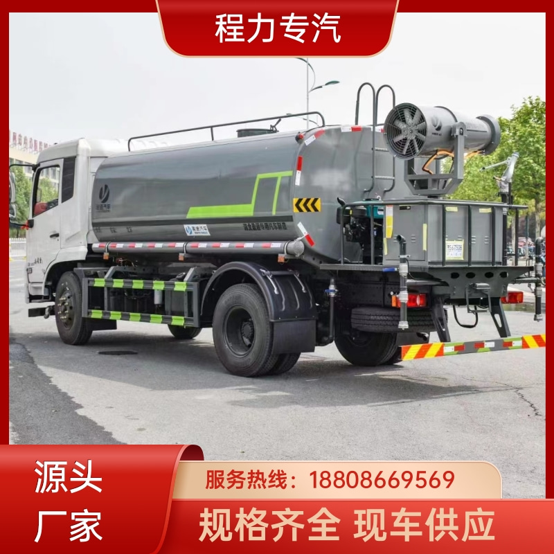 新款标准化工艺 工地洒水车 侧喷绿化带浇灌 压力大 水量少