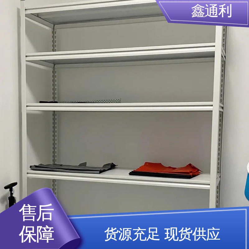 高速公路实验室养护架 拆装方便 多种规格可定制 连接可靠 鑫通利