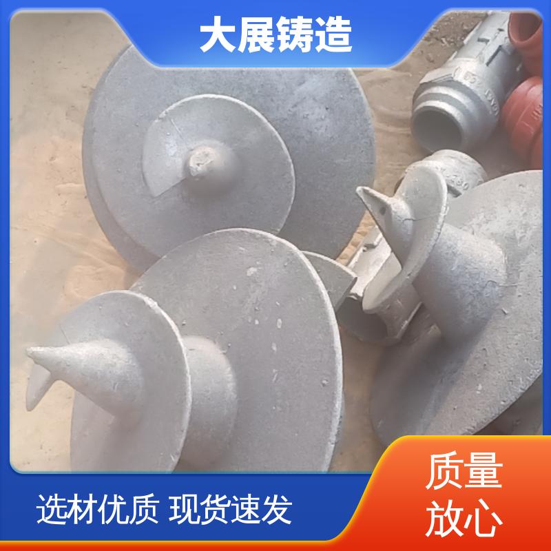 大展供应 翻砂 球墨铸件异型工艺件加工 高压铸造 小型铸铁件 