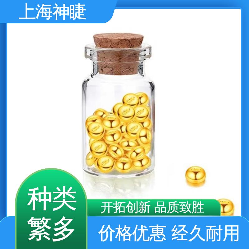 神睫品牌高纯黄金颗粒 99.999%含量 规格齐全库存充足