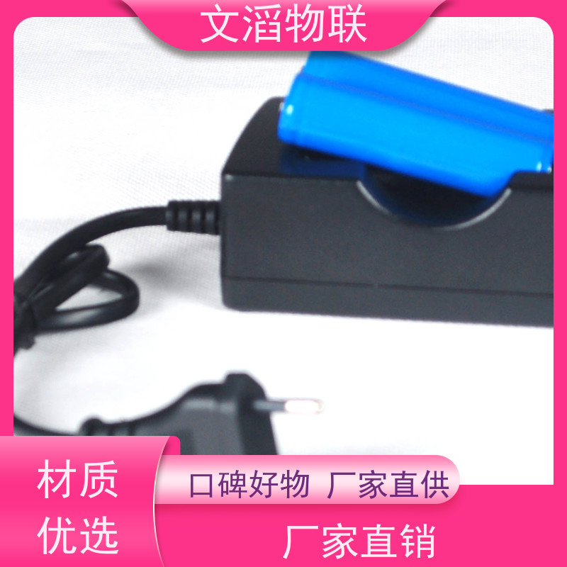文滔物联 智能化 TMR精准饲喂器 生成厂家 支持定制 