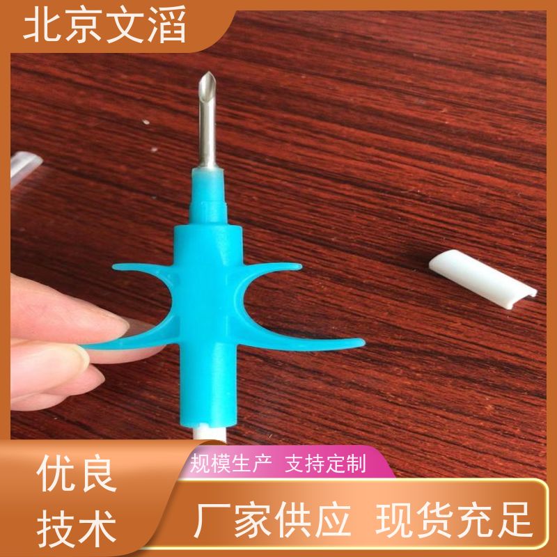 WT-XP12生化玻璃动物芯片 2.12*12mm宠物马匹用