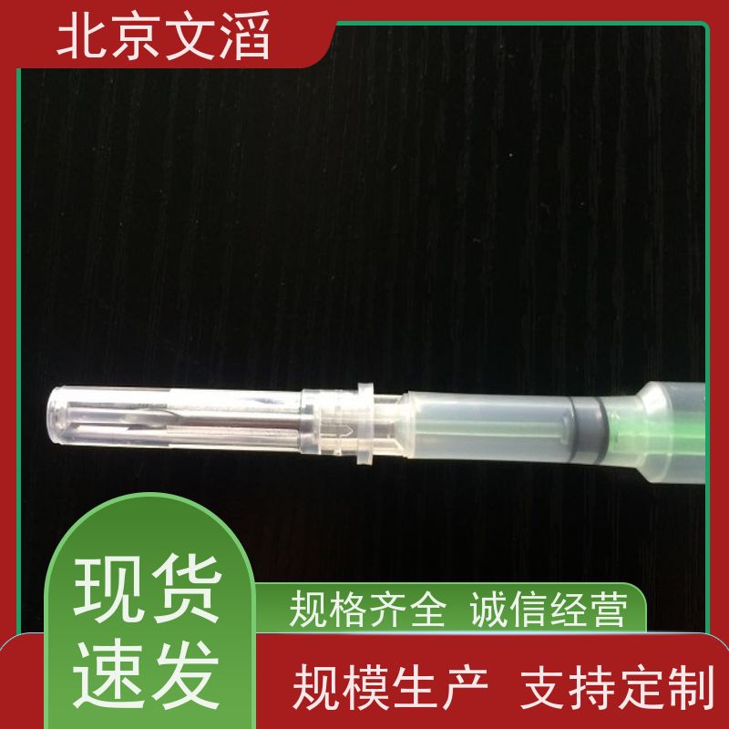文滔WT-XP12宠物标签晶片 防水防化学腐蚀生化玻璃