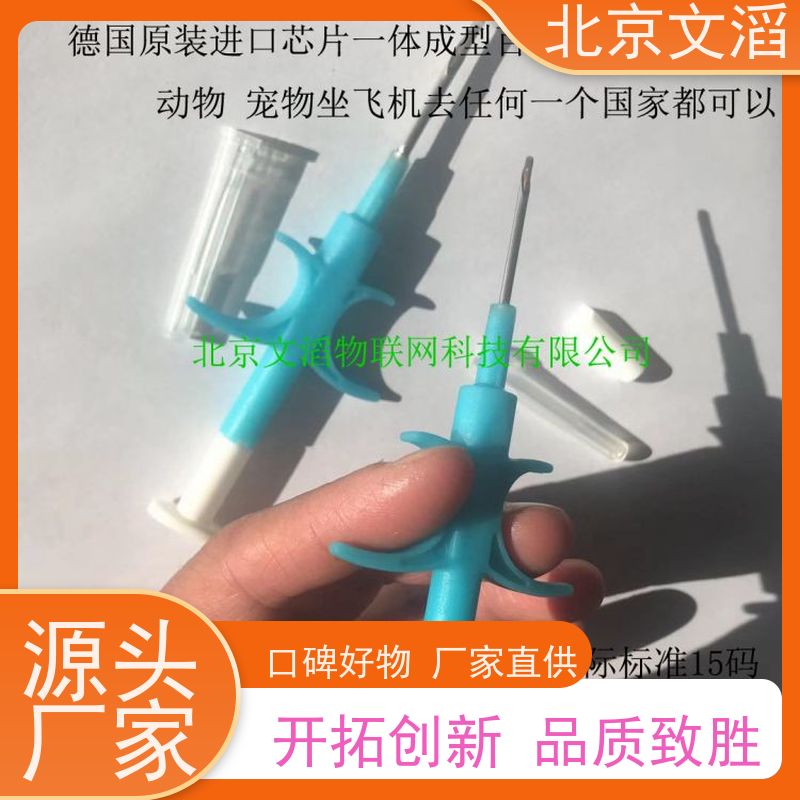 MFRC52202HN1 MFRC522 RC522 贴片QFN32 射频读卡芯片