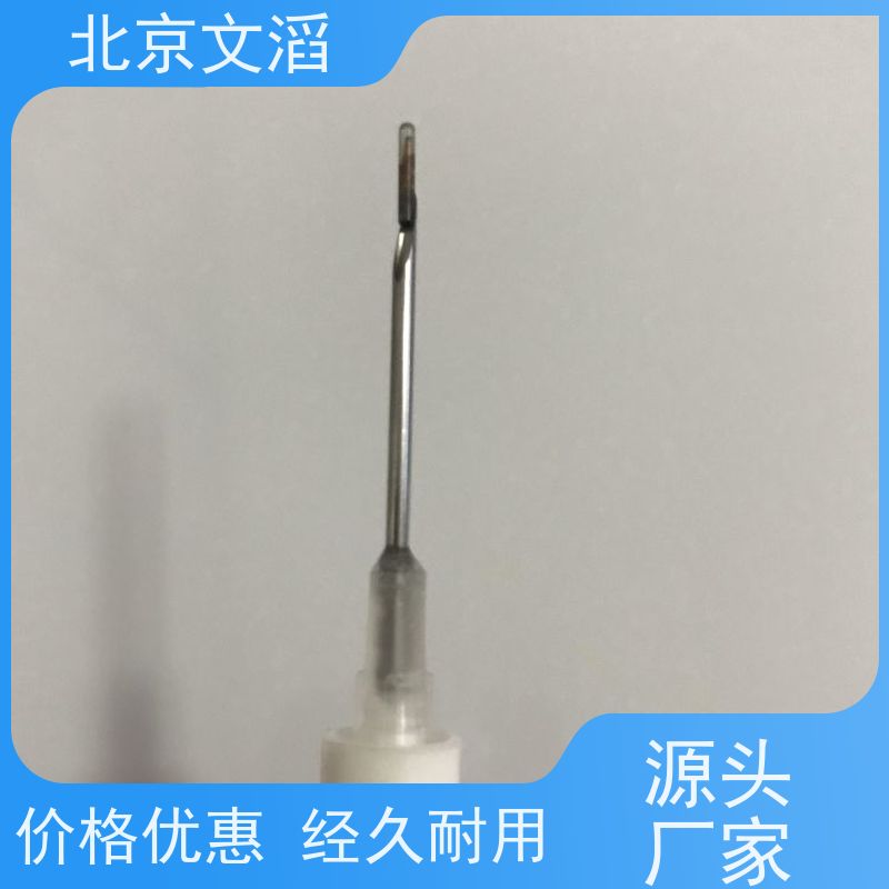 文滔WT-XP12低频RFID芯片 嵌入式安装 防水IP68
