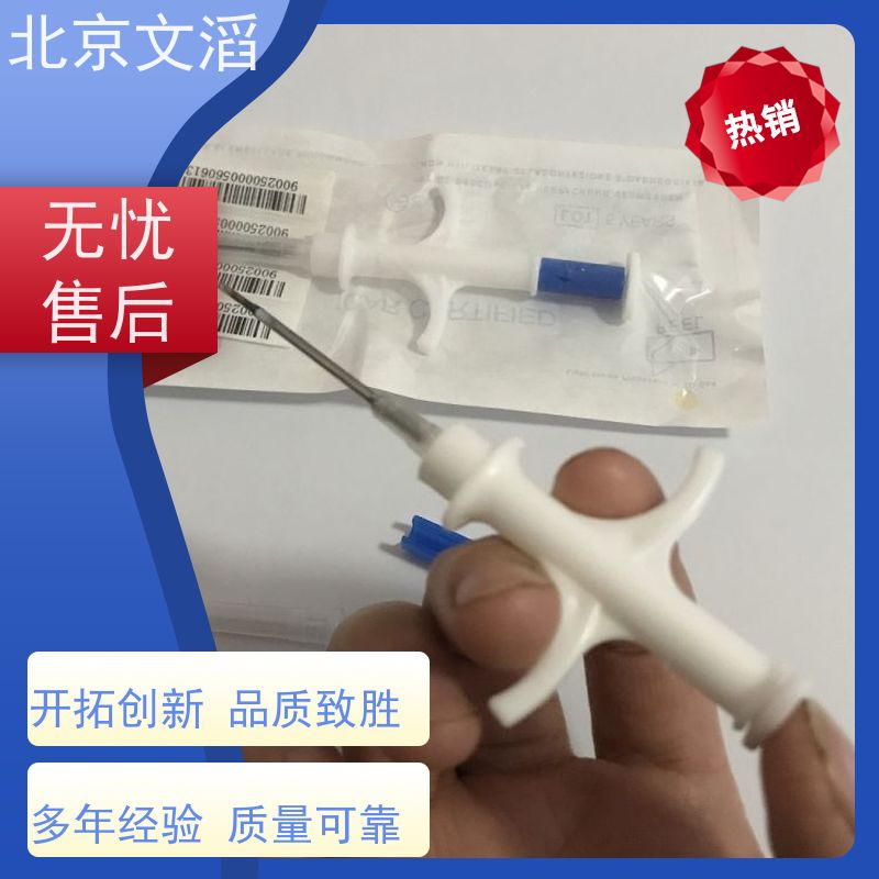 RFID植入式玻璃管标签注射器 皮下注射式实验动物电子芯片G-103