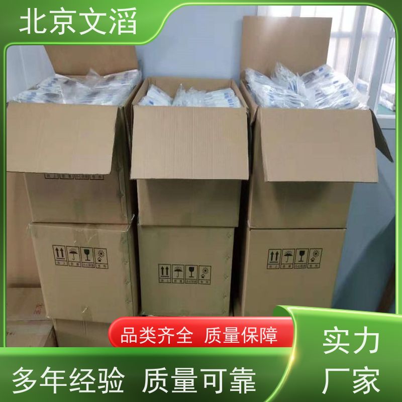 W91A动物芯片扫描仪 宠物芯片扫码器狗狗猫咪动物通用 便于携带