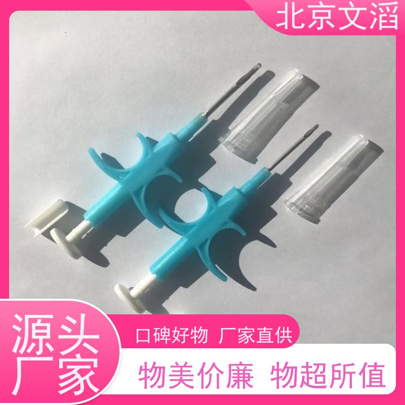 文滔品牌芯片阅读器 134.2KHz扫描仪 防水IP68