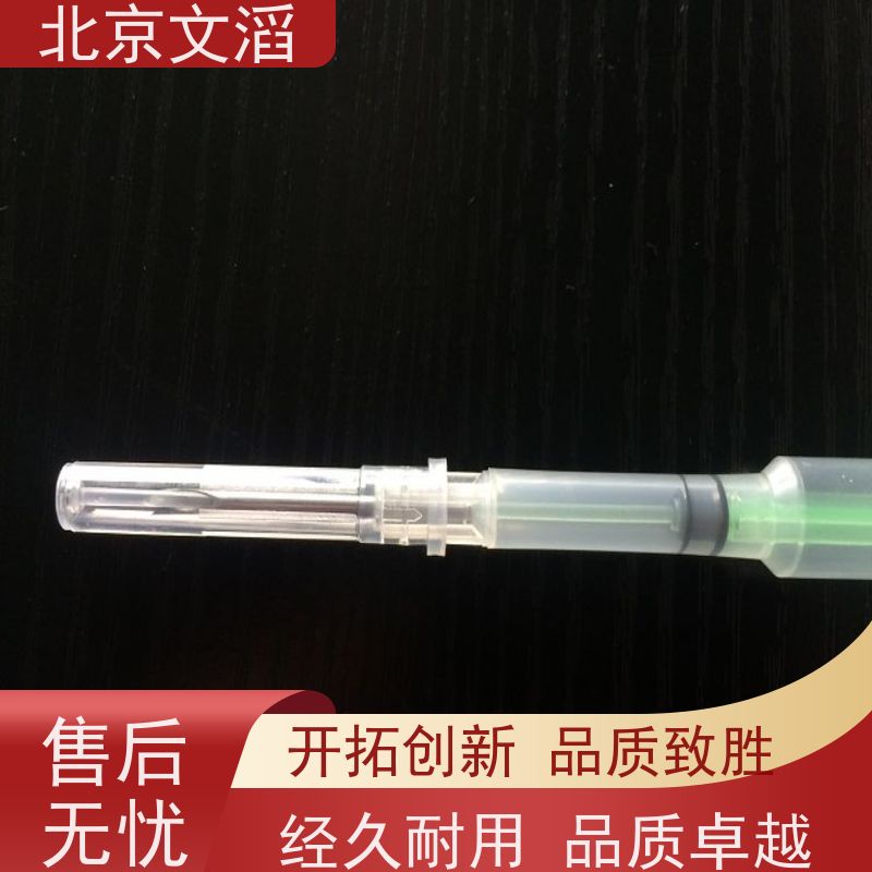 文滔品牌2.12*12mm电子管理芯片 防水宠物身份识别