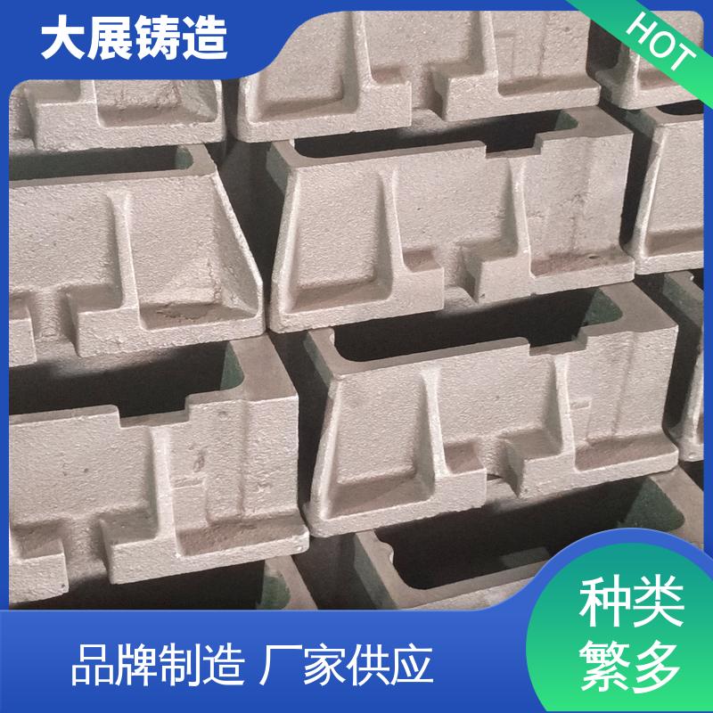 大展供应 钢制 减震垫冲床顶杆 机床调整垫铁 可来图定制