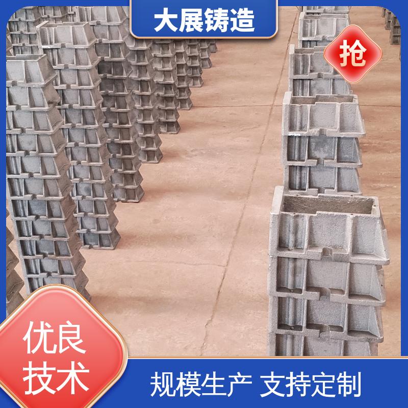 大展铸造 可打孔 重型S83机床调整用 等高块 垫铁 