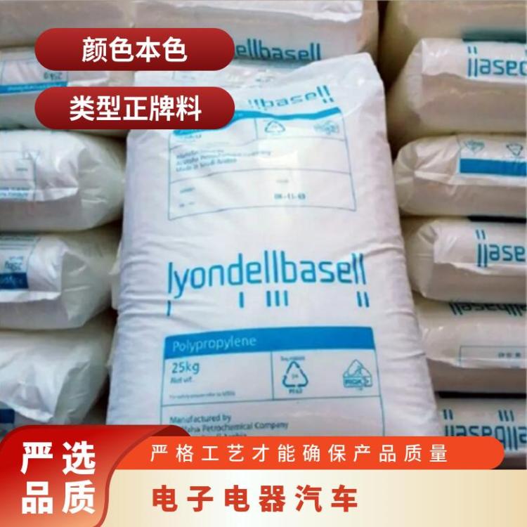 PA6T/66 HTNFR52G35NHF BK337 美国杜邦 增强级 阻燃级 聚酰胺