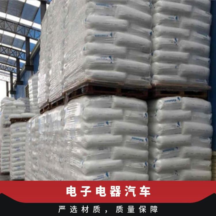PA6T/66 HTNFR52G35NHF BK337 美国杜邦 增强级 阻燃级 聚酰胺
