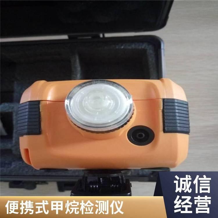 气体检测仪 报警值可设 数据存储 浓度校准时间提醒功能