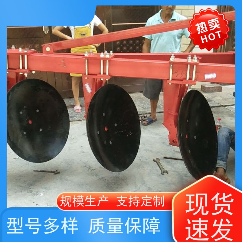 新春农机市场推荐 湖南切草圆盘犁 翻地犁 深耕效果好