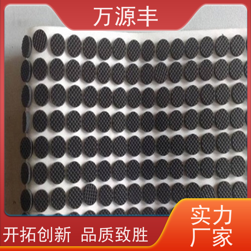 万源丰科技 硅胶包塑胶 硅橡胶制品定做 实力厂家