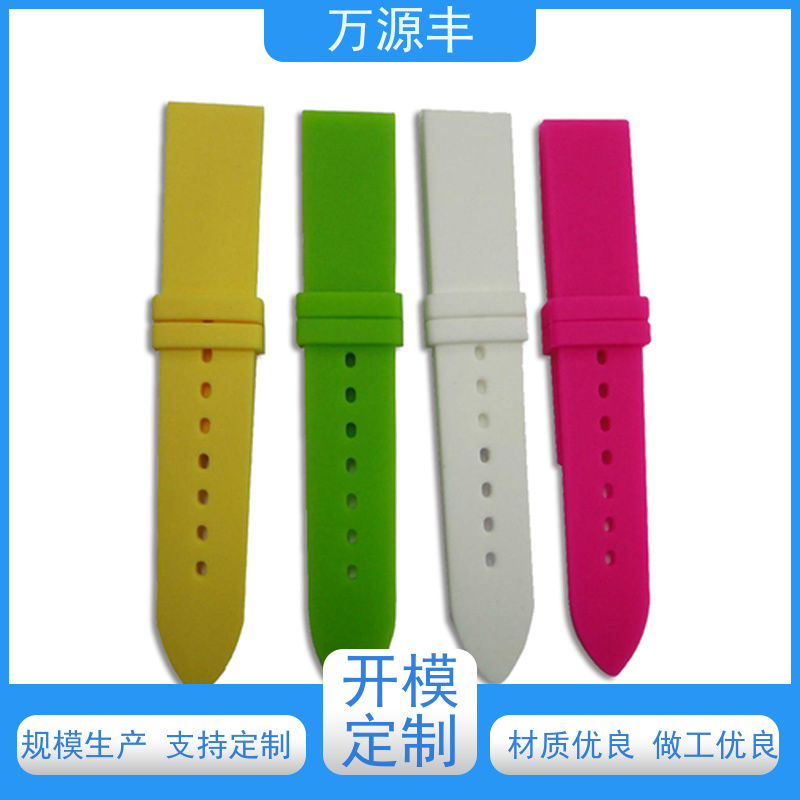 万源丰科技 O形圈 硅胶套 硅橡胶制品定制 设备齐全 欢迎验厂