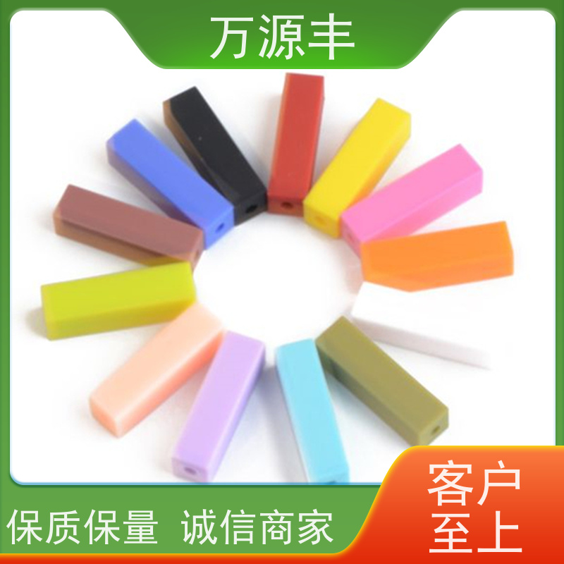 万源丰科技 硅胶按键 硅橡胶制品定做 来图来样 开模定制