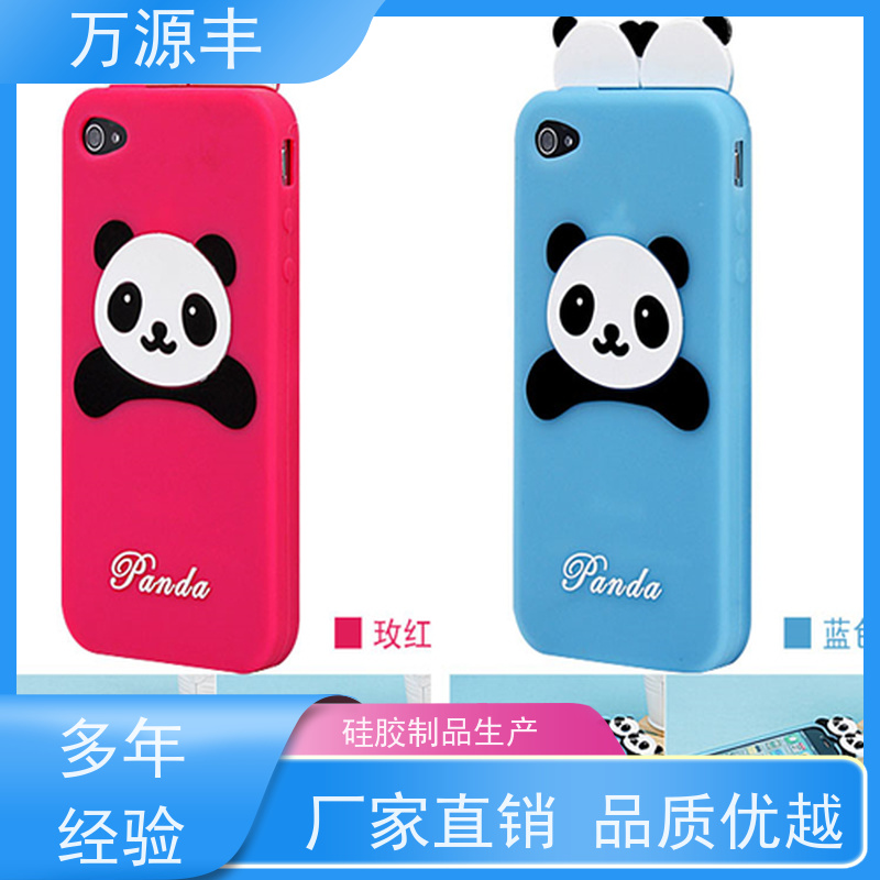 万源丰科技 加工硅胶 硅橡胶制品定做 实力厂家