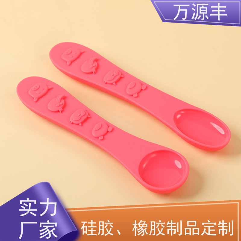 万源丰科技 硅胶音响套 硅橡胶制品定制 设备齐全 欢迎验厂