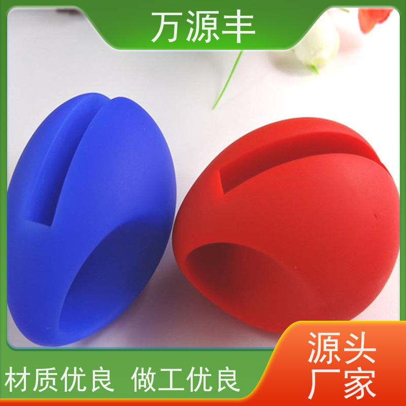 万源丰科技 模压硅胶 硅橡胶制品定做 设备齐全 欢迎验厂