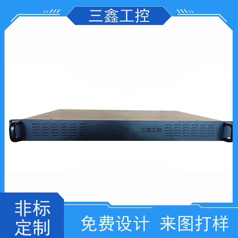 非标定制1U便捷式机箱 不锈钢机柜 自主研发 库存足 放心选购 