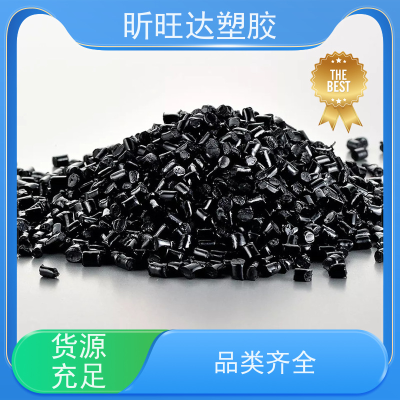 EVA 美国杜邦 40W 高流动 透明级 热稳定性 挤出级 增韧 食品级