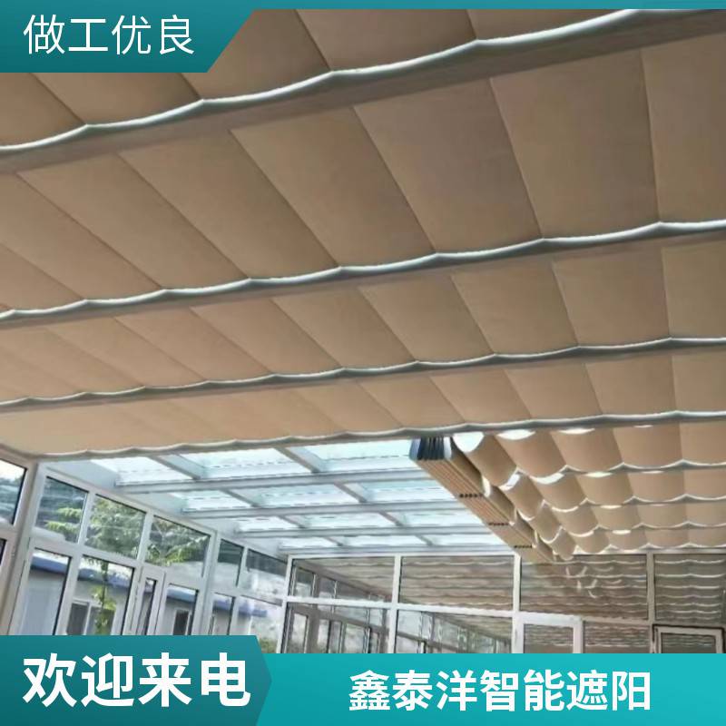 鑫泰洋定做采光顶遮阳帘 防晒电动遮阳棚 遮阳天幕厂家 免费上门安装