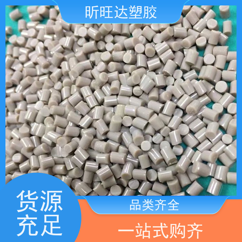 PA66 美国杜邦 70G43L-NC010 43%玻纤增强 高强度 电动工具 电子领域料