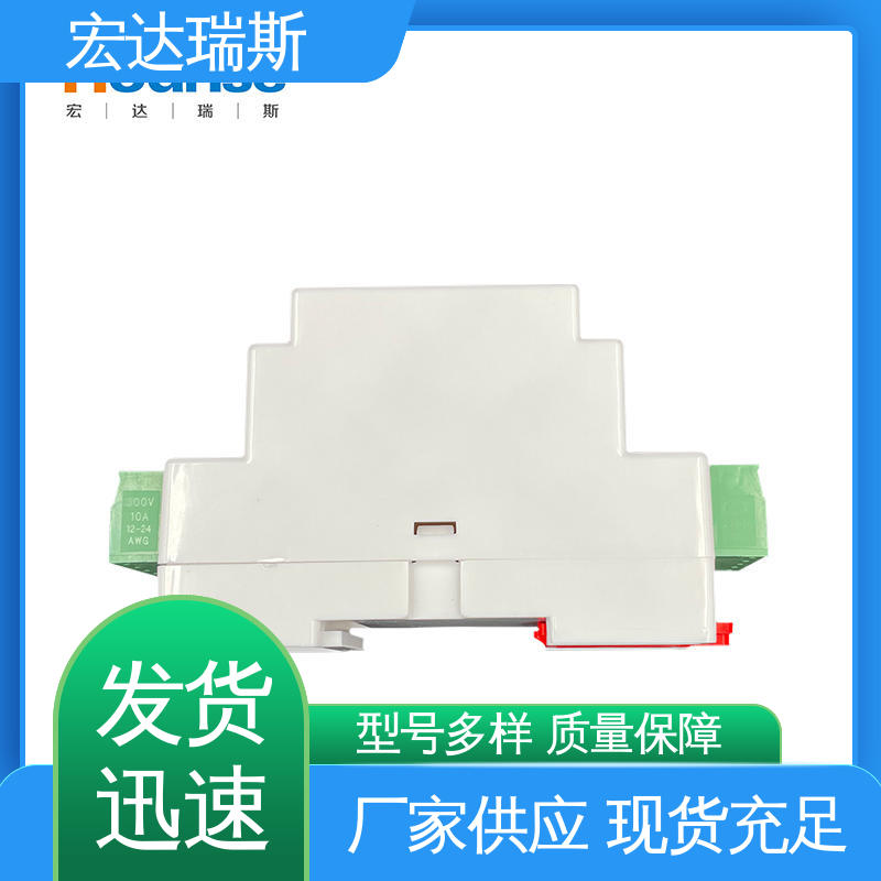HD330型 经济适用 漏水探测仪 仓库用点型监测 厂家直供