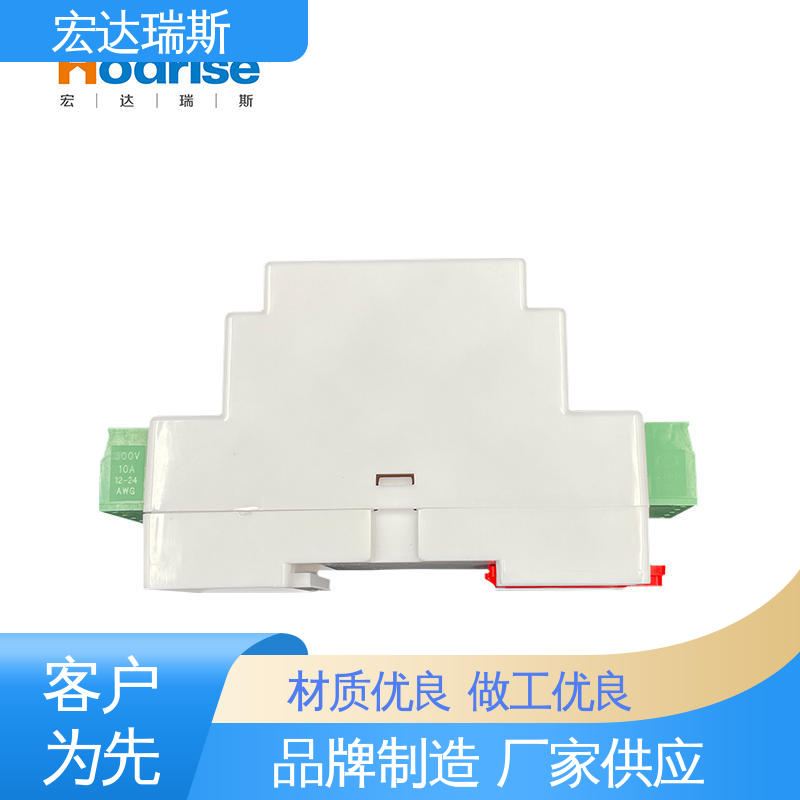 HD330型 经济适用 水浸变送器 机房用导轨型安装