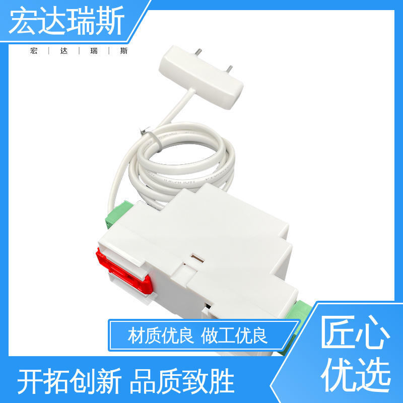 经济适用 厂家直供 配电房用导轨安装 漏水探测仪 HD330型