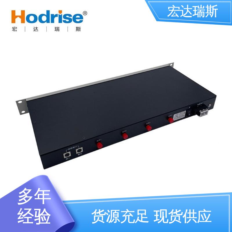 凯拓牌KT9301/M总计端 管廊地铁隧道消防广播 音频数据光端机